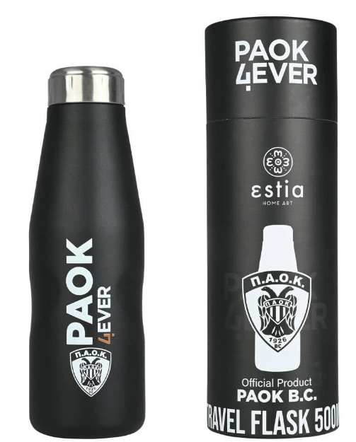 Estia Θερμός Travel Flask PAOK BC Edition 500ml